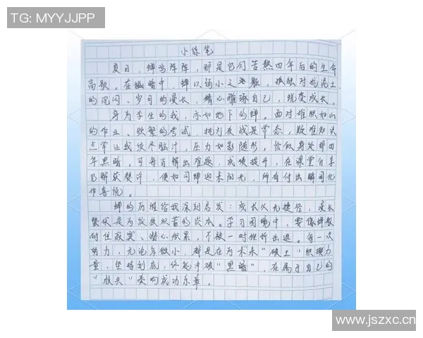 寓教于乐的足球明星带给孩子们的成长与快乐之路 寓教于乐的足球明星带给孩子们的成长与快乐之路