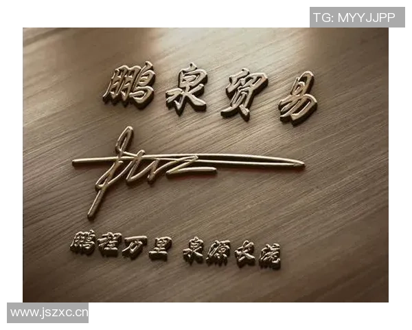 足球明星漫画头像设计与名字创意分享让你成为球迷中的潮流先锋