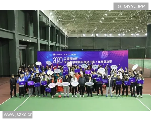 重庆网球队在冠军赛中的比赛经验与表现分析 重庆网球队在冠军赛中的比赛经验与表现分析