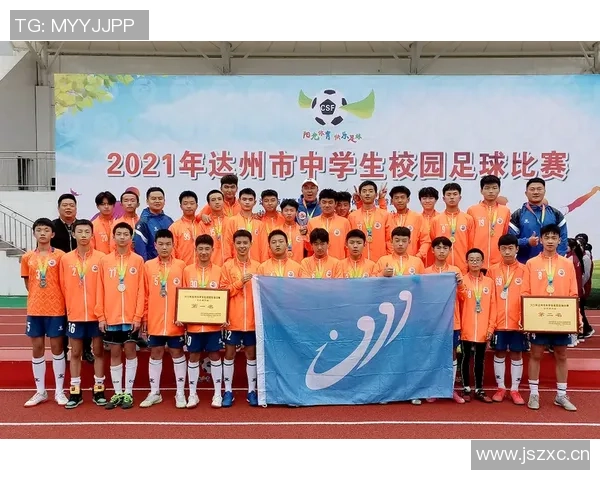 重庆足球队在足球比赛经验排行榜中荣登第十名展现实力与潜力 重庆足球队在足球比赛经验排行榜中荣登第十名展现实力与潜力