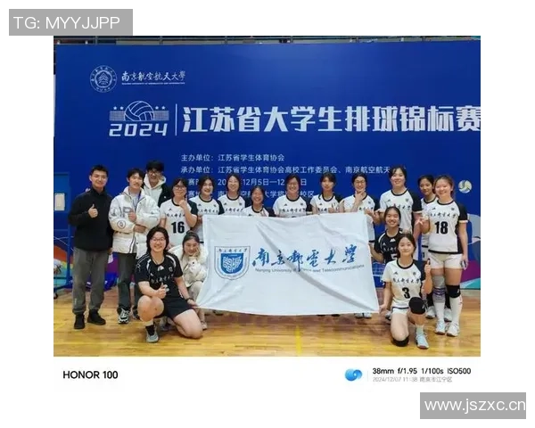 深圳排球队的拼搏之路与杯赛荣耀的背后故事 深圳排球队的拼搏之路与杯赛荣耀的背后故事